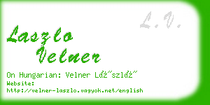 laszlo velner business card